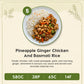 5 Meal Plan